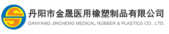 Danyang Jincheng Medical Rubber & Plastics Co., Ltd.